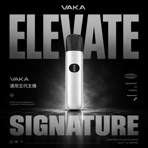 VAKA 五代通用主機｜高能穩定電路配置｜兼容多種煙彈結構實現飽滿且層次分明之細膩霧感體驗