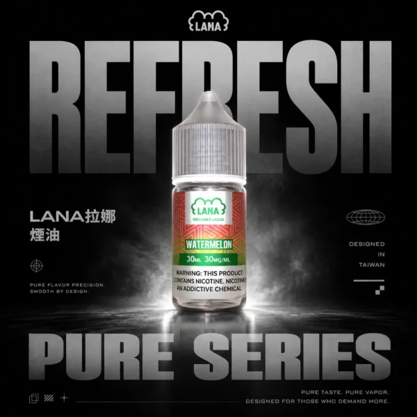LANA 拉娜煙油｜獨家調香萃取工藝｜深層刻畫風味細節帶來層次分明且細膩的擊喉層次感