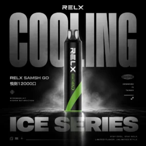 ChatGPT-Image-2026年6月18日-下午10_11_31.webp RELX Smash Go 12000 口拋棄式電子煙|獨家防乾燒技術|優化空氣力學配置展現均衡流暢之鮮明擊喉層次體驗