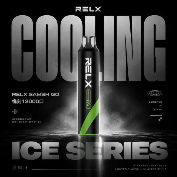 ChatGPT-Image-2026年6月18日-下午10_11_31.webp RELX Smash Go 12000 口拋棄式電子煙|獨家防乾燒技術|優化空氣力學配置展現均衡流暢之鮮明擊喉層次體驗