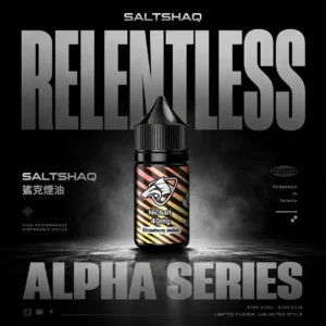 SALTSHAQ 鯊克煙油｜高穩定尼古丁調配技術｜精準捕捉風味輪廓呈現餘韻繚繞之紮實擊喉層次感