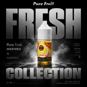 ChatGPT-Image-2026年6月18日-下午11_28_48.webp Pure Fruit 純粹果物 尼古丁鹽|日系鮮果壓榨技術|綻放自然飽滿果香氣呈現輕透澄澈的鮮甜口感層次