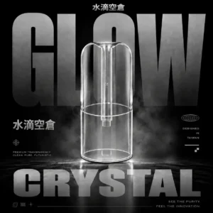 水滴一代空倉 帶來輕盈霧感氣流反饋｜透明注油結構電子煙空彈密封設計確保穩定輸出
