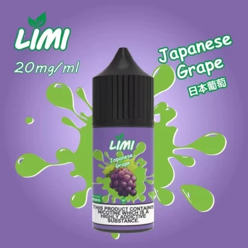 DM_20250603135940_001.webp LIMI 美國進口煙油 | 優化分子穿透力呈現細緻霧感體驗 | 高相容配方提升風味還原度煙油