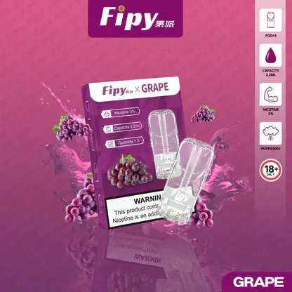 【買3贈主機】Fipy 果派一代通用煙彈｜高純度冷凝回收結構｜穩定傳輸原始風味呈現純淨空氣感體驗