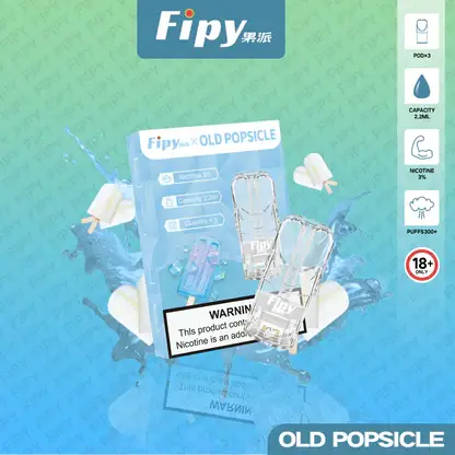 【買3贈主機】Fipy 果派一代通用煙彈｜高純度冷凝回收結構｜穩定傳輸原始風味呈現純淨空氣感體驗