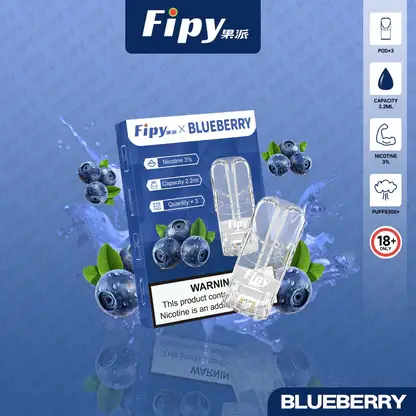 【買3贈主機】Fipy 果派一代通用煙彈｜高純度冷凝回收結構｜穩定傳輸原始風味呈現純淨空氣感體驗