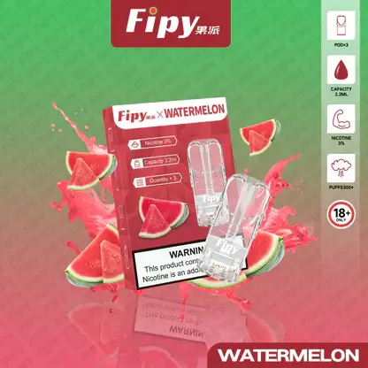 【買3贈主機】Fipy 果派一代通用煙彈｜高純度冷凝回收結構｜穩定傳輸原始風味呈現純淨空氣感體驗