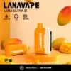 【買3贈主機】LANA Ultra II 16000 口 專用套裝構築獨特擊喉層次釋放飽滿霧氣質感｜高階霧化線圈電子煙系統具備長效續航能力