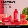 【買3贈主機】LANA Ultra II 16000 口 專用套裝構築獨特擊喉層次釋放飽滿霧氣質感｜高階霧化線圈電子煙系統具備長效續航能力