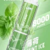 LIMI拋棄式一次性8000口-1.webp LIMI 8000 拋棄式電子煙|鋪陳細密霧感質地|長效續航穩定回甘結構