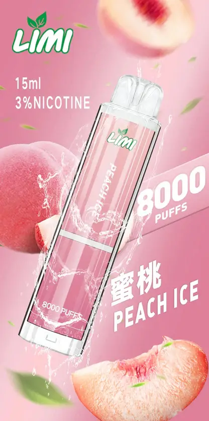 LIMI拋棄式一次性8000口-5.webp LIMI 8000 拋棄式電子煙|鋪陳細密霧感質地|長效續航穩定回甘結構