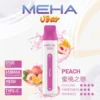 MEHA-8500口-VBar小白條-14.webp MEHA VBar 魅嗨小白條8500|體現溫潤擊喉體驗|高導熱網芯霧化技術
