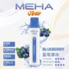 MEHA-8500口-VBar小白條-3.webp MEHA VBar 魅嗨小白條8500|體現溫潤擊喉體驗|高導熱網芯霧化技術