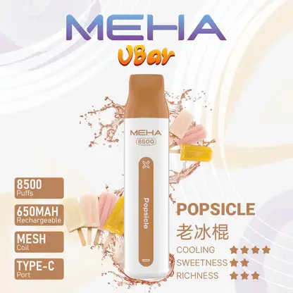 MEHA-8500口-VBar小白條-9.webp MEHA VBar 魅嗨小白條8500|體現溫潤擊喉體驗|高導熱網芯霧化技術