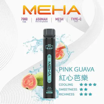 MEHA-XBAR-拋棄式-7000口小黑條-10.webp MEHA XBAR 魅嗨小黑條 7000|勾勒立體霧化質感|高容錯氣流穩定機制