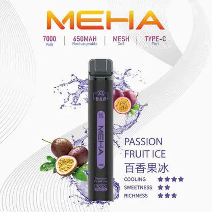 MEHA-XBAR-拋棄式-7000口小黑條-3.webp MEHA XBAR 魅嗨小黑條 7000|勾勒立體霧化質感|高容錯氣流穩定機制