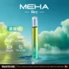 MEHA-魅嗨-一代主機星耀版-1.webp MEHA一代星耀版|靜謐質感體驗穩定回饋|煙彈霧化氣流結構精巧細膩