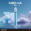 MEHA-魅嗨-一代主機星耀版-4.webp MEHA一代星耀版|靜謐質感體驗穩定回饋|煙彈霧化氣流結構精巧細膩