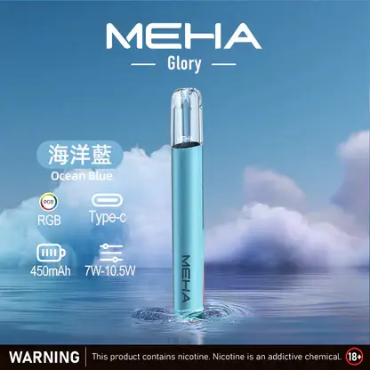 MEHA-魅嗨-一代主機星耀版-4.webp MEHA一代星耀版|靜謐質感體驗穩定回饋|煙彈霧化氣流結構精巧細膩