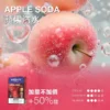 MEHA 魅嗨 新一代大容量煙彈｜長效續航設計｜大幅提升抽吸次數享受持久溫潤擊喉層次
