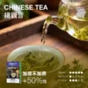 MEHA 魅嗨 新一代大容量煙彈｜長效續航設計｜大幅提升抽吸次數享受持久溫潤擊喉層次