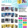 Meel-Boost-10000-Puffs-最新麻將盒子-一次性拋棄式電子煙-拉佈佈聯名款.webp Meel Boost 10000口 刻畫透徹呼吸層次營造溫潤感受|高續航力拋棄式電子煙配件配置全密封鎖鮮結構