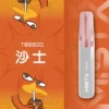 Mist X 鴨嘴獸 6500 拋棄式電子煙｜創造輕盈霧感體驗｜微壓差氣流自動感應設計
