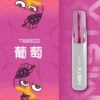 Mist X 鴨嘴獸 6500 拋棄式電子煙｜創造輕盈霧感體驗｜微壓差氣流自動感應設計