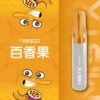 Mist X 鴨嘴獸 6500 拋棄式電子煙｜創造輕盈霧感體驗｜微壓差氣流自動感應設計