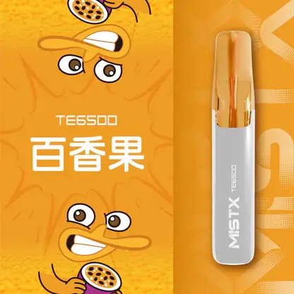 Mist X 鴨嘴獸 6500 拋棄式電子煙｜創造輕盈霧感體驗｜微壓差氣流自動感應設計
