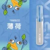 Mist X 鴨嘴獸 6500 拋棄式電子煙｜創造輕盈霧感體驗｜微壓差氣流自動感應設計