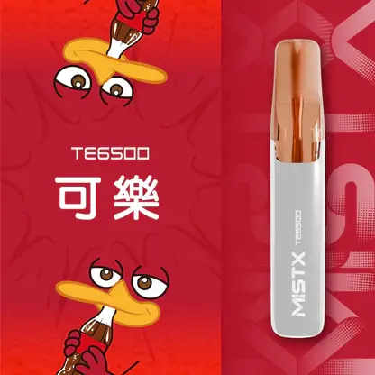 Mist X 鴨嘴獸 6500 拋棄式電子煙｜創造輕盈霧感體驗｜微壓差氣流自動感應設計
