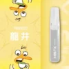 Mist X 鴨嘴獸 6500 拋棄式電子煙｜創造輕盈霧感體驗｜微壓差氣流自動感應設計