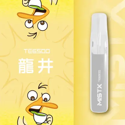 Mist X 鴨嘴獸 6500 拋棄式電子煙｜創造輕盈霧感體驗｜微壓差氣流自動感應設計
