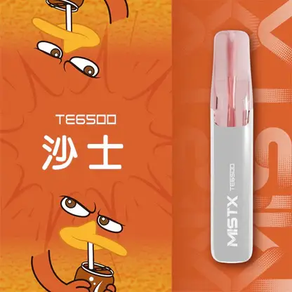 Mist X 鴨嘴獸 6500 拋棄式電子煙｜創造輕盈霧感體驗｜微壓差氣流自動感應設計