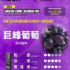 【加購0贈主機】RELX 悅刻 Creator 積木系列電子煙套裝｜氣流緩釋帶來深邃透氣感｜模組化個性拼裝設計支援智慧呼吸燈效
