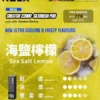 【加購0贈主機】RELX 悅刻 Creator 積木系列電子煙套裝｜氣流緩釋帶來深邃透氣感｜模組化個性拼裝設計支援智慧呼吸燈效