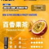 【加購0贈主機】RELX 悅刻 Creator 積木系列電子煙套裝｜氣流緩釋帶來深邃透氣感｜模組化個性拼裝設計支援智慧呼吸燈效