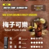 【加購0贈主機】RELX 悅刻 Creator 積木系列電子煙套裝｜氣流緩釋帶來深邃透氣感｜模組化個性拼裝設計支援智慧呼吸燈效