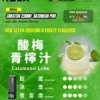【加購0贈主機】RELX 悅刻 Creator 積木系列電子煙套裝｜氣流緩釋帶來深邃透氣感｜模組化個性拼裝設計支援智慧呼吸燈效