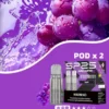 【買5盒贈MAX主機】SP2S 思博瑞 MAX 專用煙彈｜立體香氣引導風味深度釋放｜磁吸密封結構維持穩固導流體驗