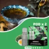 【買5盒贈MAX主機】SP2S 思博瑞 MAX 專用煙彈｜立體香氣引導風味深度釋放｜磁吸密封結構維持穩固導流體驗