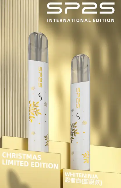 SP2S 國際版一代主機聖誕限定｜重現醇厚透氣細膩感｜節日專屬恆壓電子煙主機
