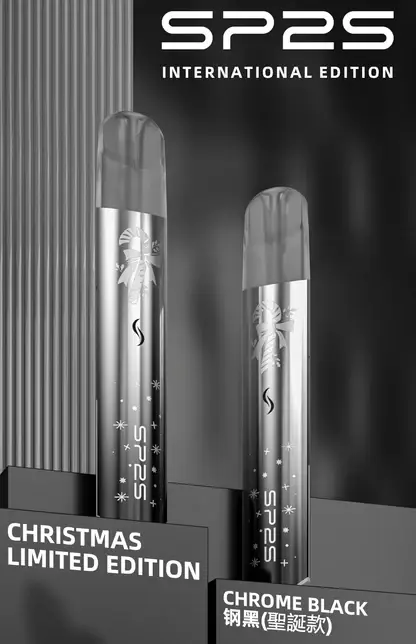 SP2S 國際版一代主機聖誕限定｜重現醇厚透氣細膩感｜節日專屬恆壓電子煙主機