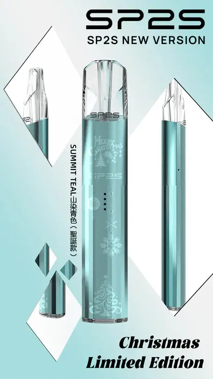 SP2S 聖誕限定鈦金屬浮雕主機 喚醒細膩煙霧層次營造儀式感｜專業電控電子煙設備搭載穩壓輸出系統