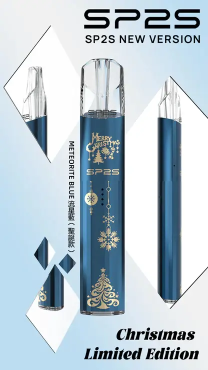 SP2S 聖誕限定鈦金屬浮雕主機 喚醒細膩煙霧層次營造儀式感｜專業電控電子煙設備搭載穩壓輸出系統