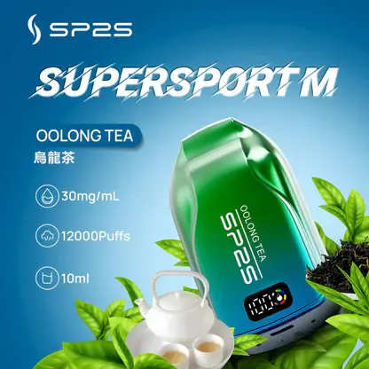 SP2S 歐洲版 12000 口提供低負擔感體驗延續恆定氣流｜高續航力長效電子煙一次性系列