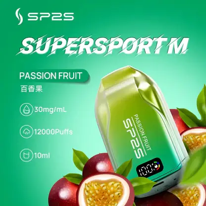 SP2S 歐洲版 12000 口提供低負擔感體驗延續恆定氣流｜高續航力長效電子煙一次性系列