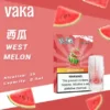 【買8盒贈主機／買6贈1】VAKA 發光一代煙彈｜聚焦層次濃郁表現｜透明感燈效與防漏工藝設計
